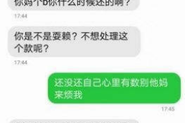 如何讨要被骗的jia盟费用